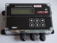 Thermal calculators Ankomi